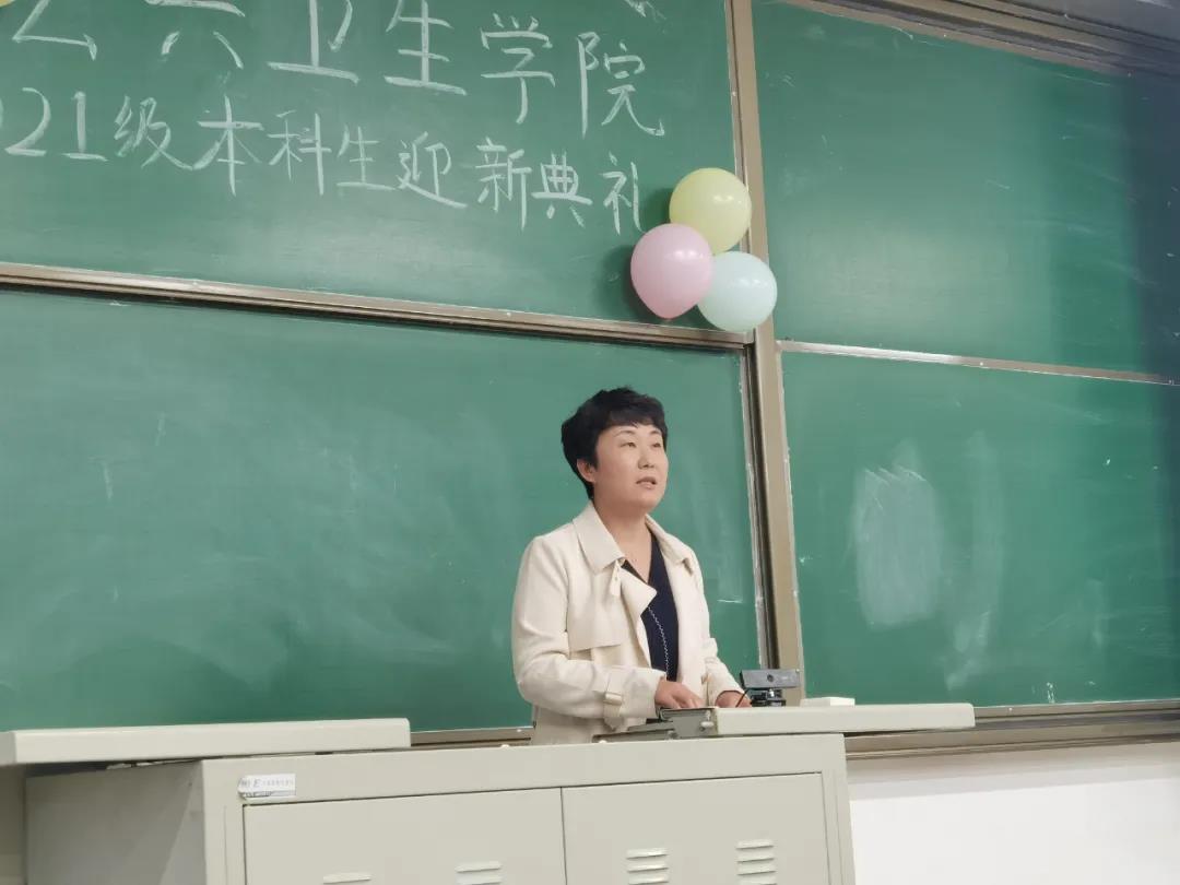 兰州大学公共卫生学院